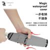【免運費】KR-26 智能防滴水雨傘｜UPF50+ 防曬・阻隔90%以上紫外線